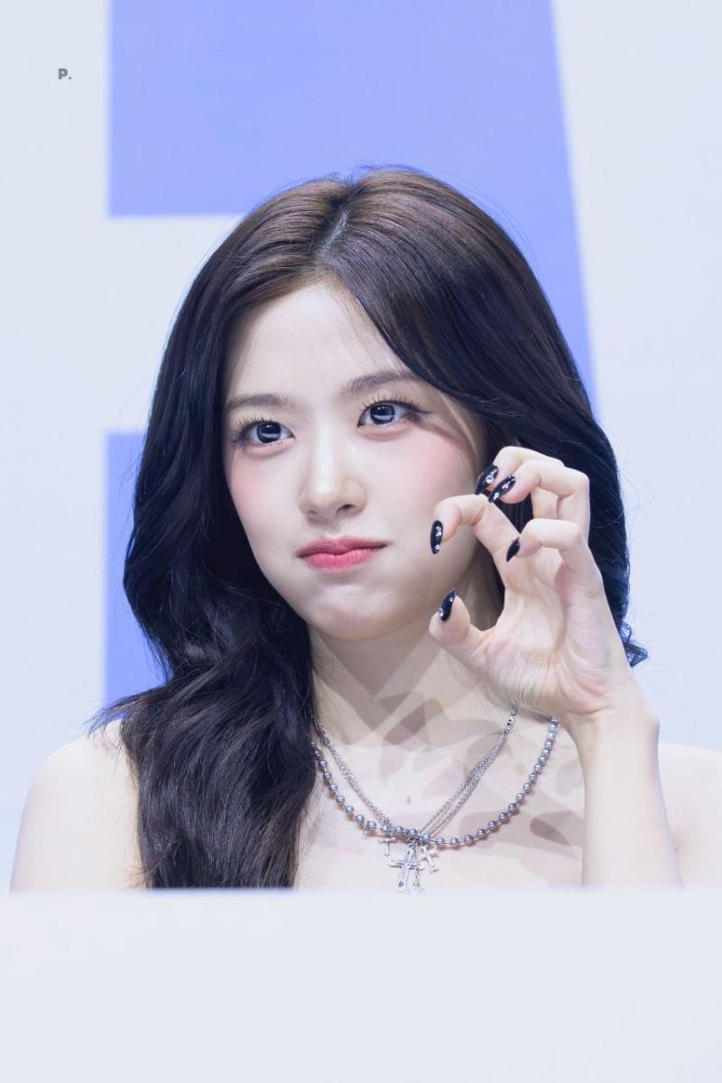 아이브 안유진