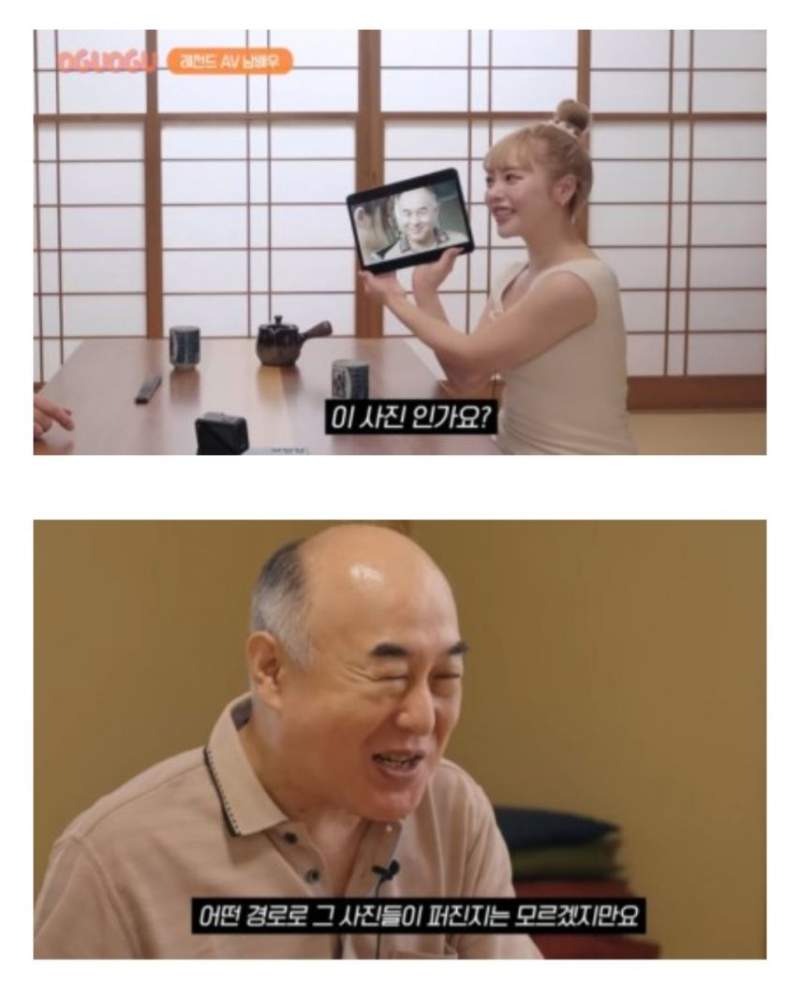 ??:제사진이 어떻게 한국에 퍼진거죠?