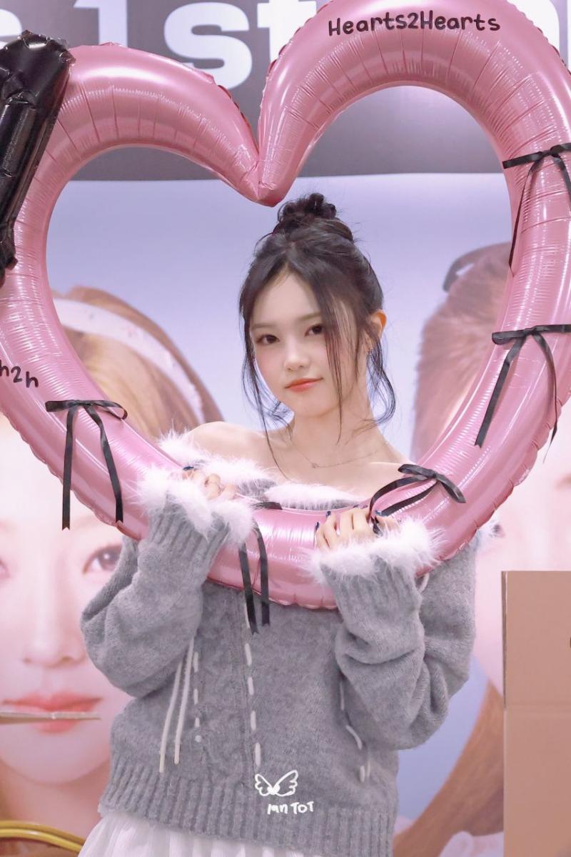 하츠투하츠 이안
