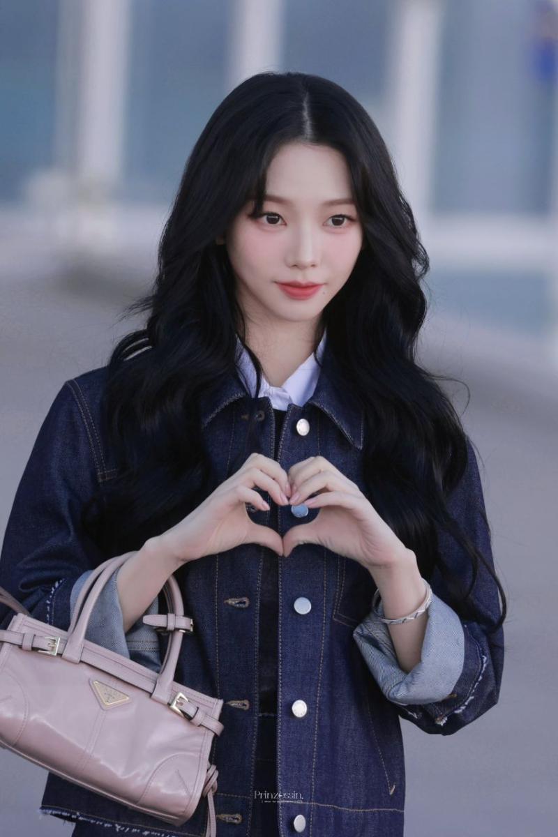 에스파 카리나 밀라노로 출국