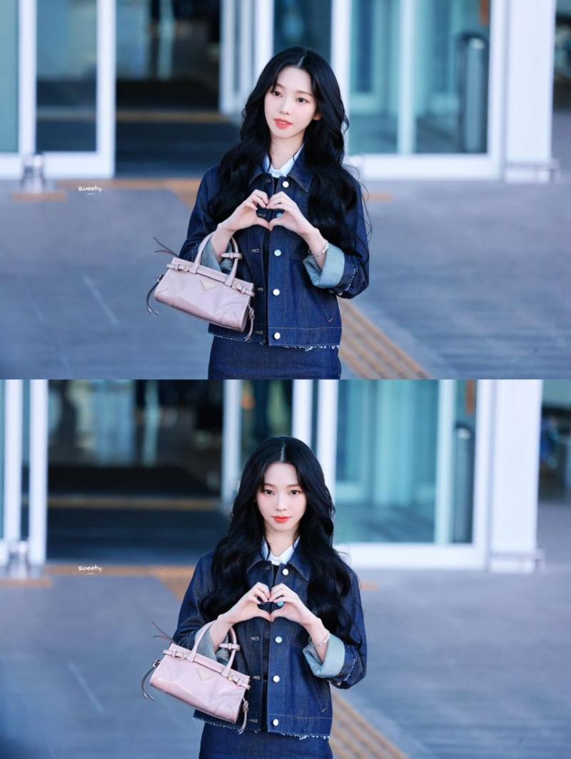 에스파 카리나 밀라노로 출국