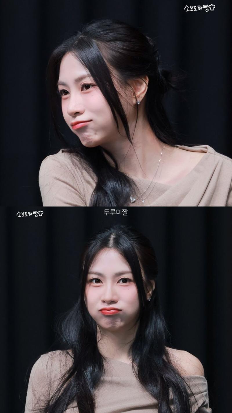 에이핑크 오하영