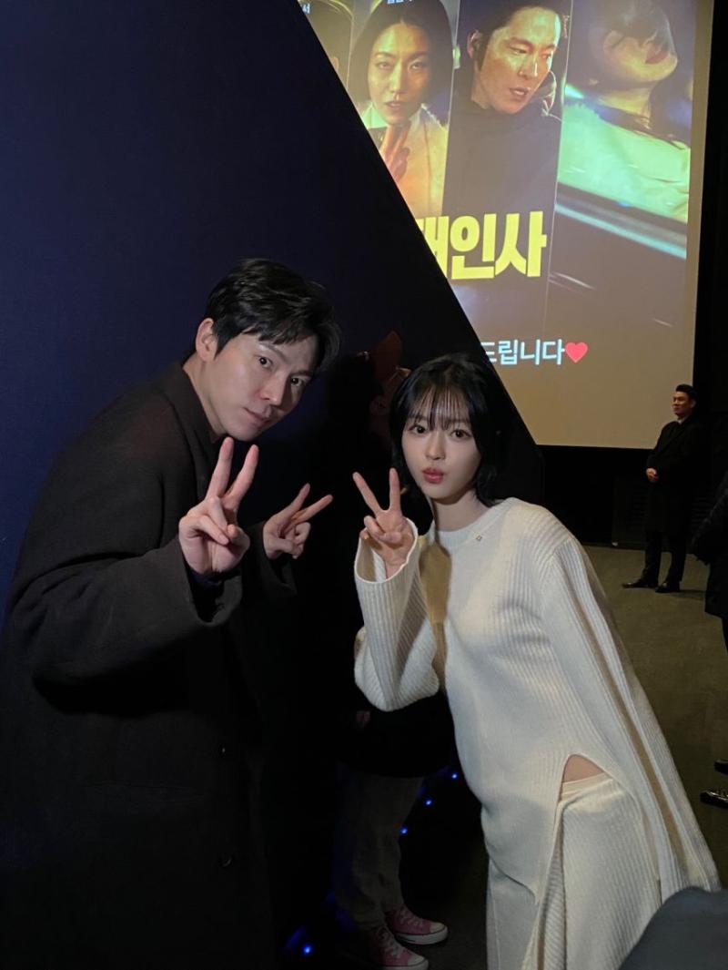 오마이걸 유시아