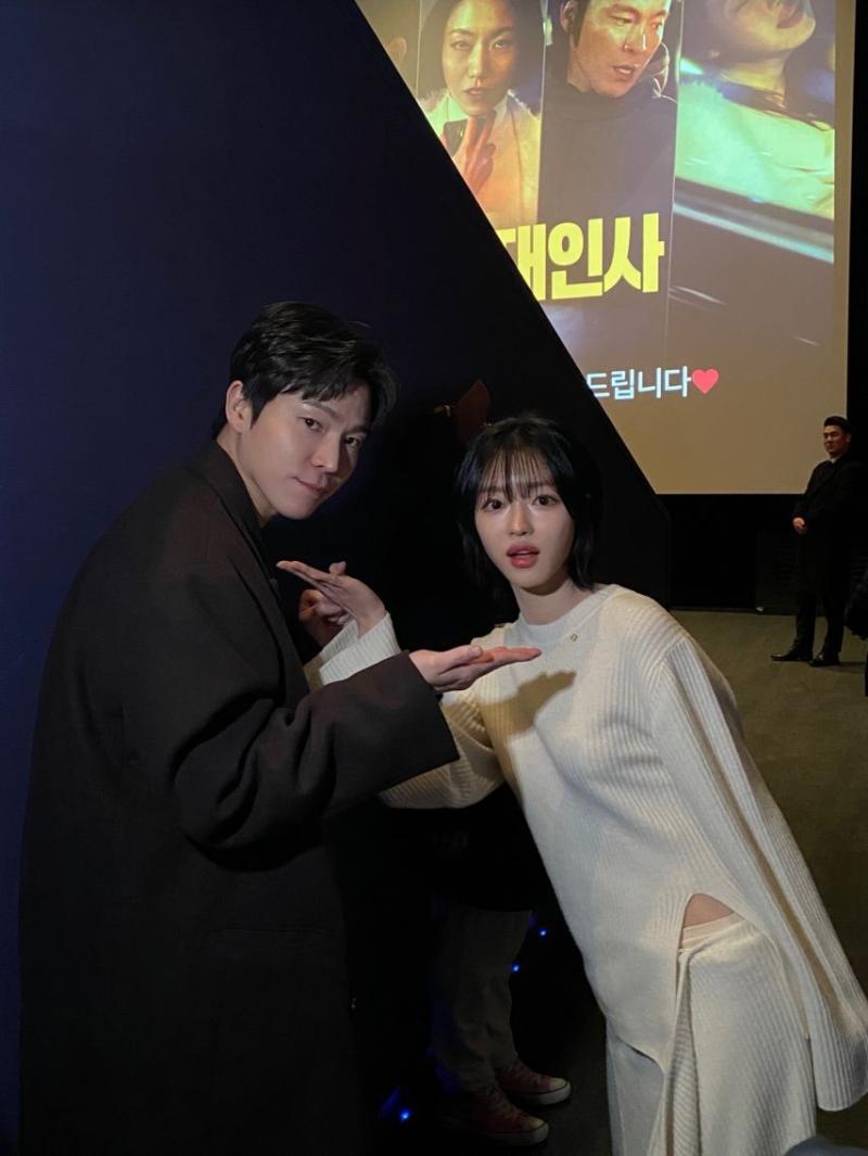 오마이걸 유시아