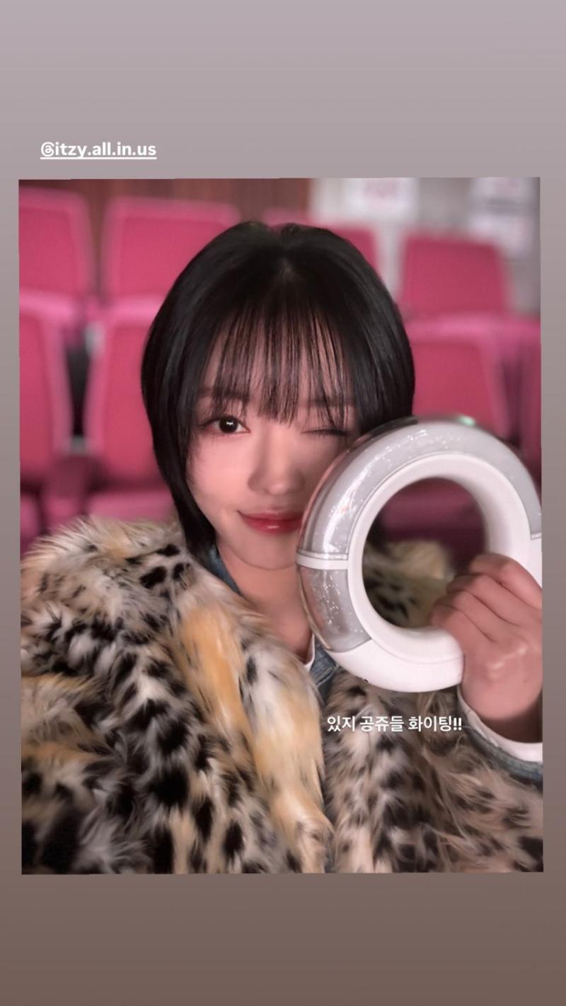 오마이걸 유시아