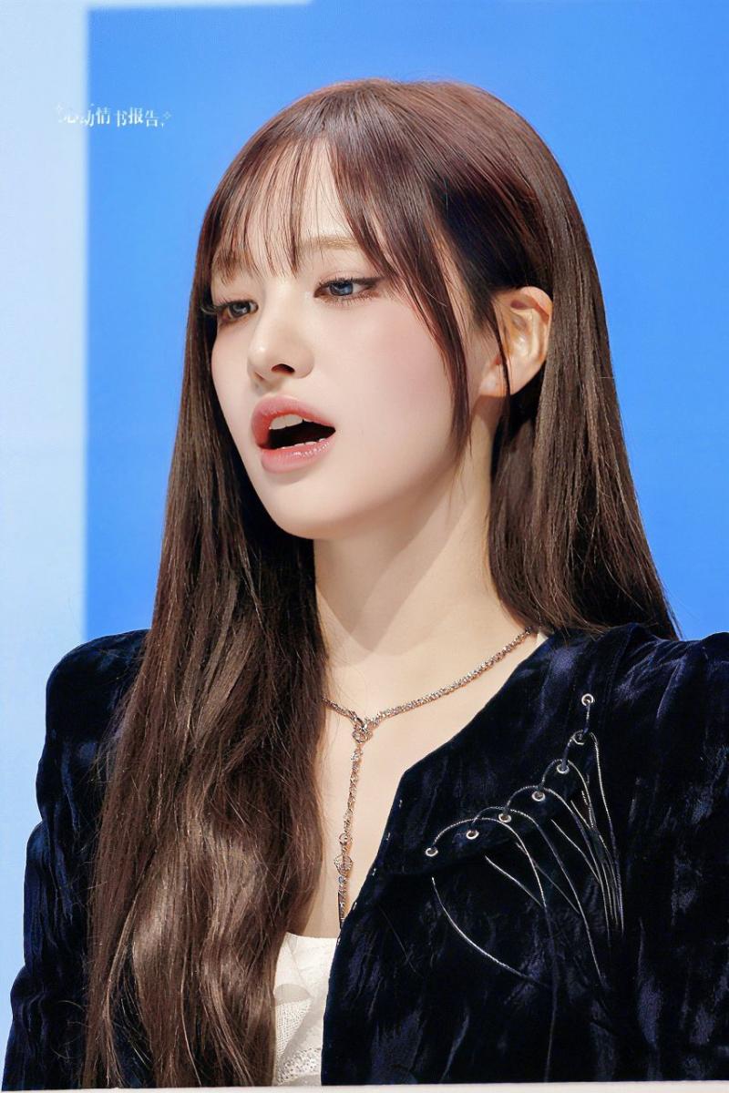 아이브 리즈