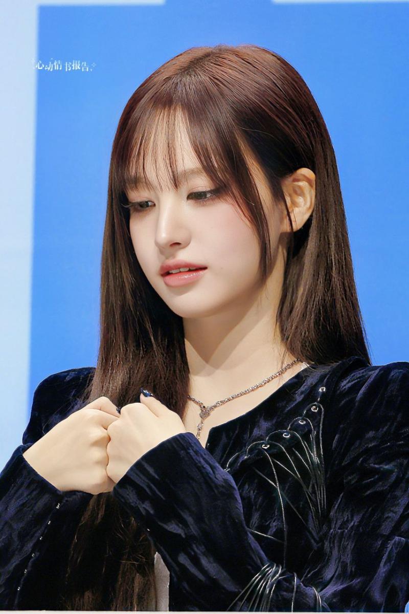 아이브 리즈