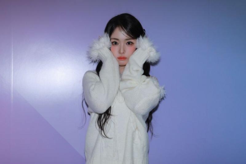 세이마이네임 1