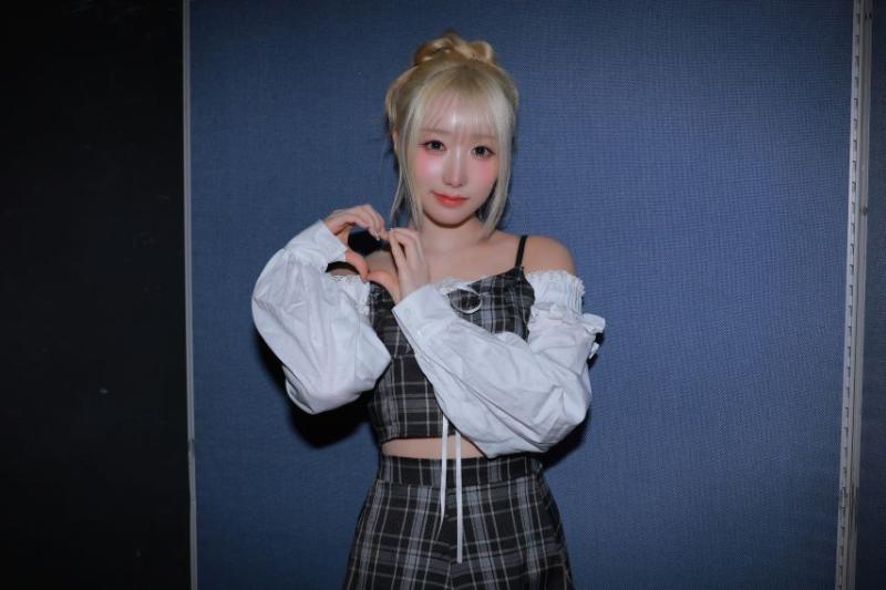 세이마이네임 2