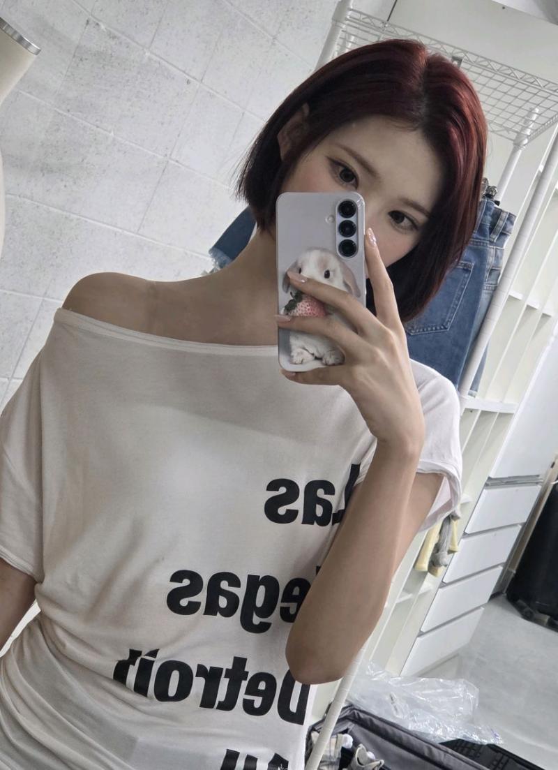 하츠투하츠