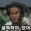 나이들수록 옷차림이 중요해지는 이유