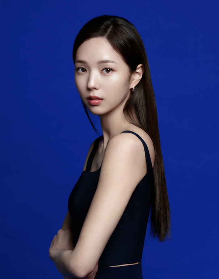 채수빈