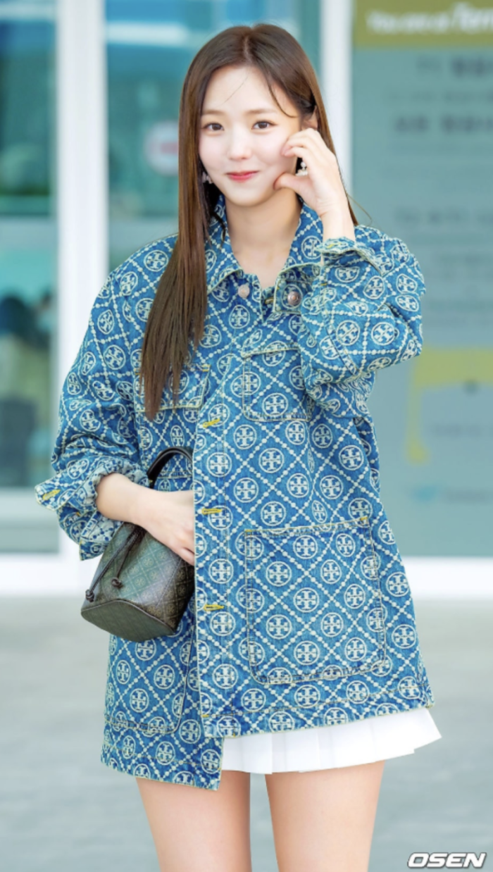 채수빈