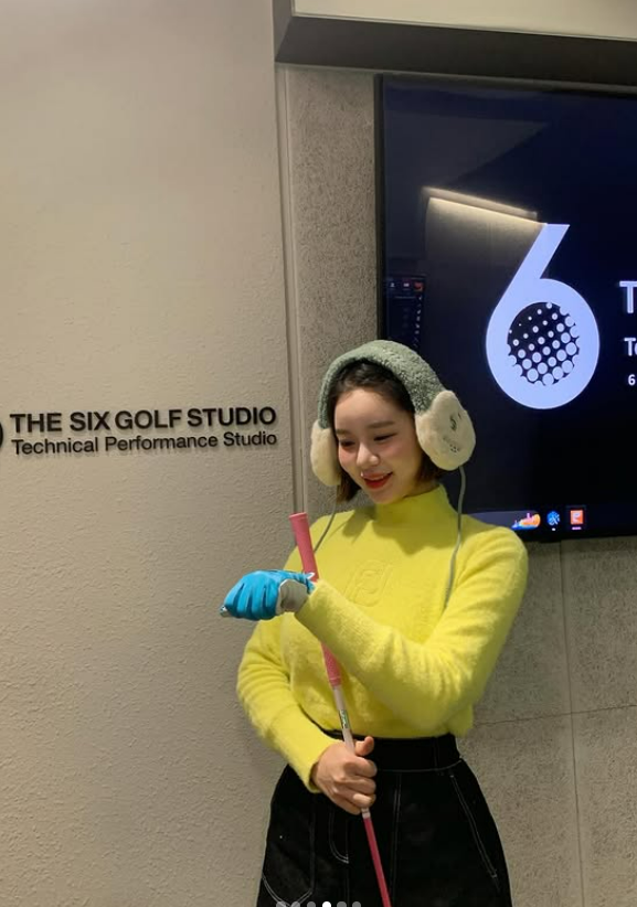 맹승지 포인트 룩