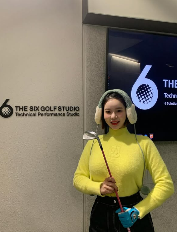 맹승지 포인트 룩