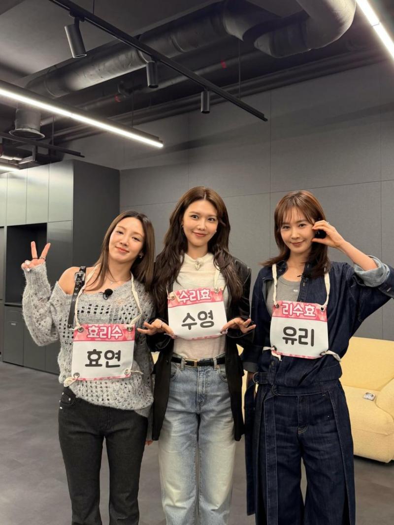 유리 효연 수영 소녀시대