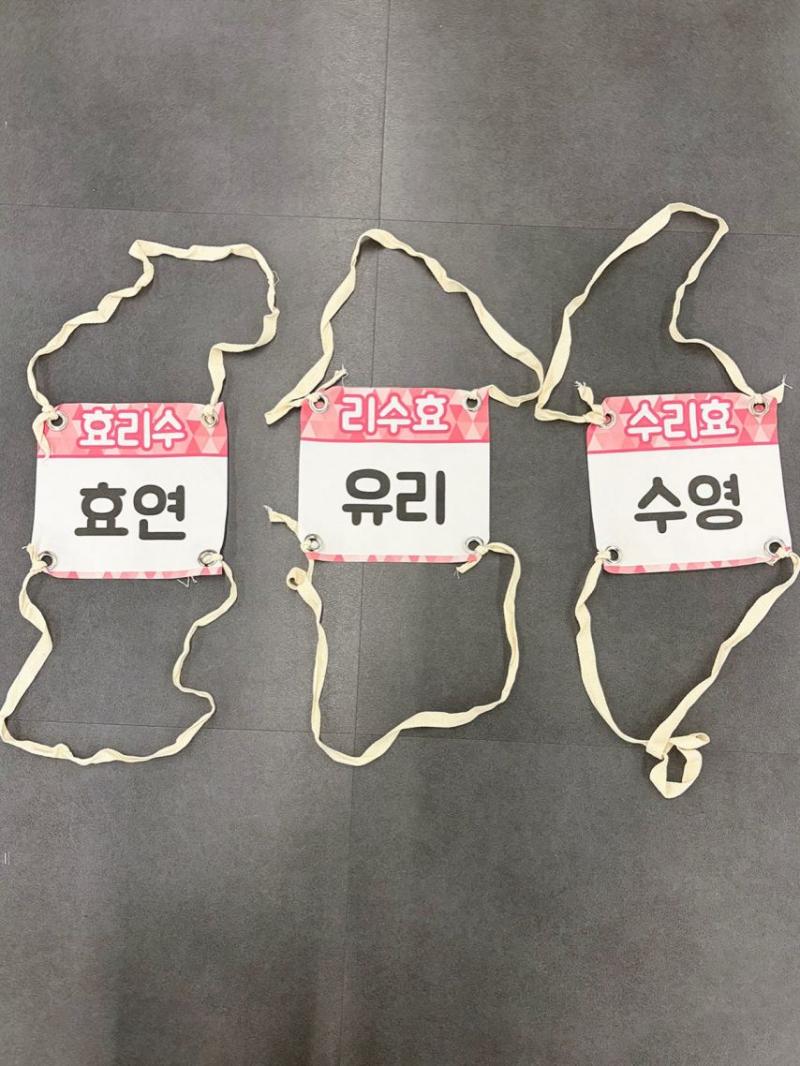 유리 효연 수영 소녀시대