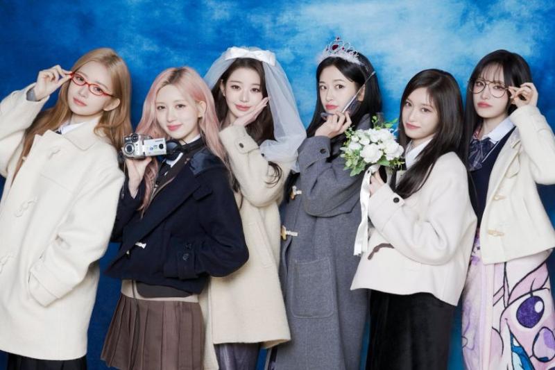 아이브