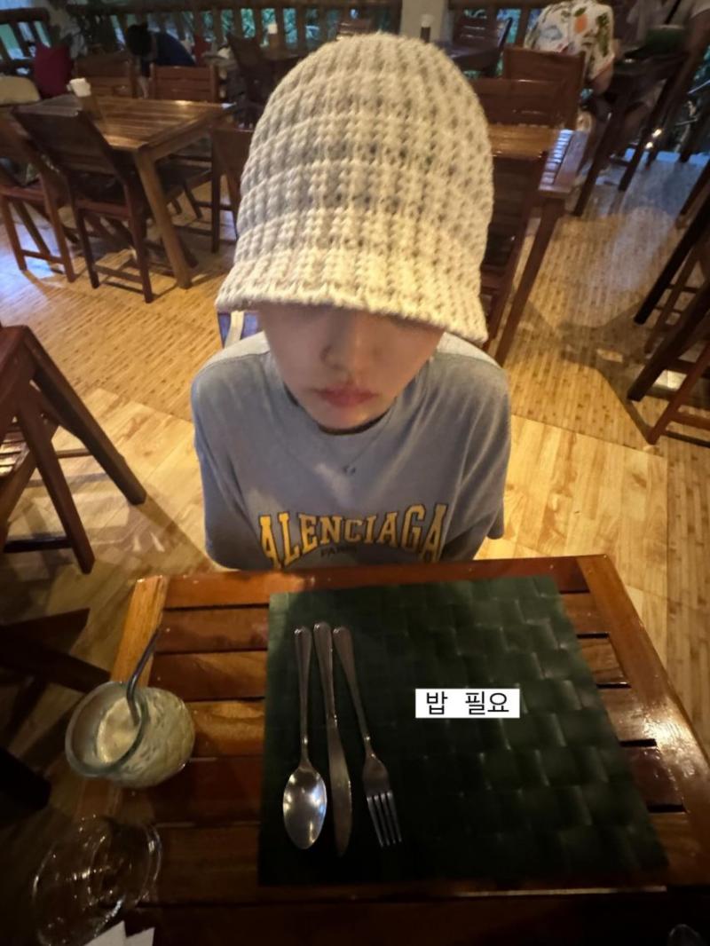 김지은 인별