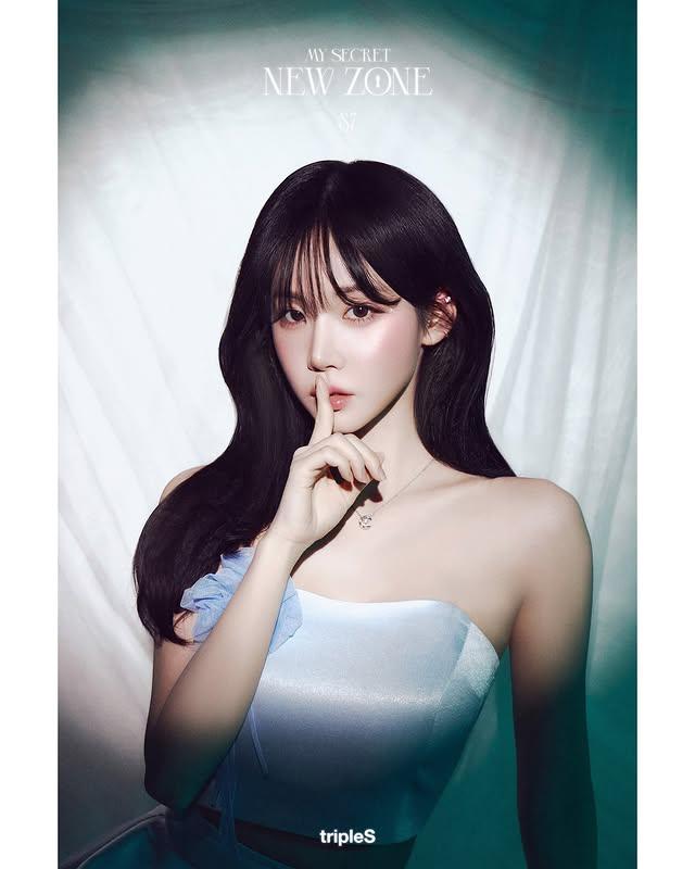트리플에스