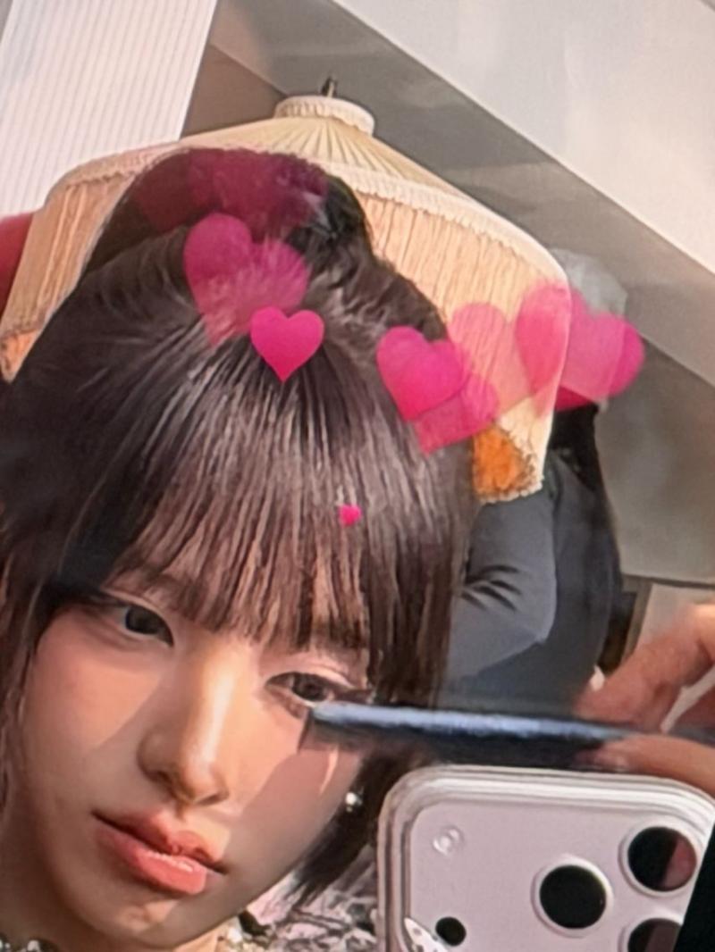 아이브 레이,리즈