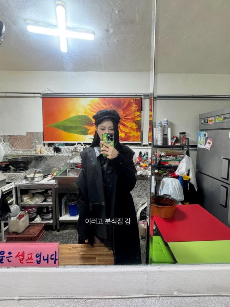 에이핑크 오하영
