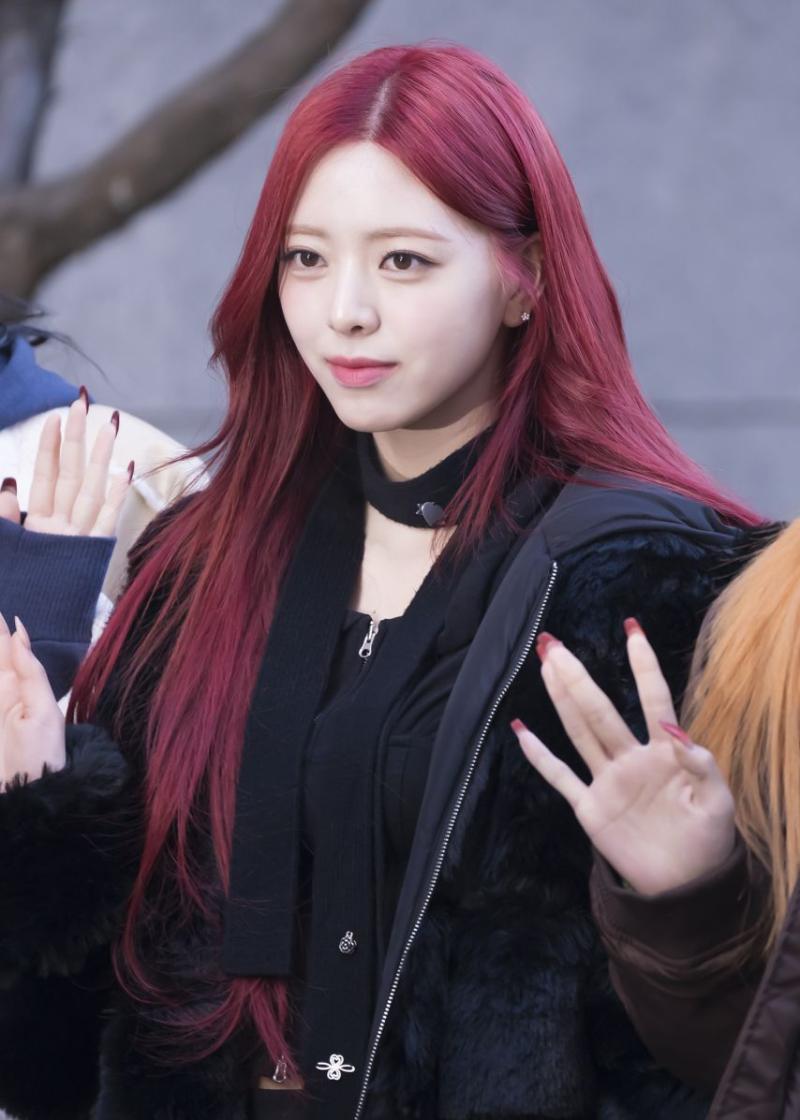 있지 유나
