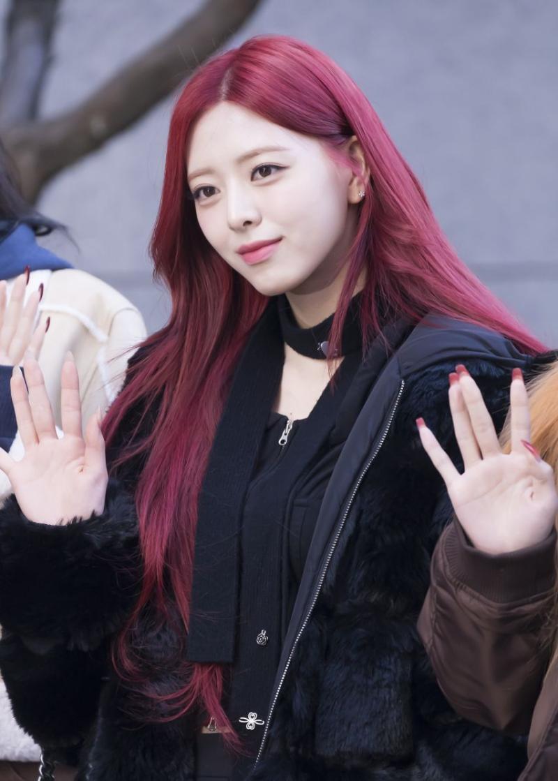 있지 유나