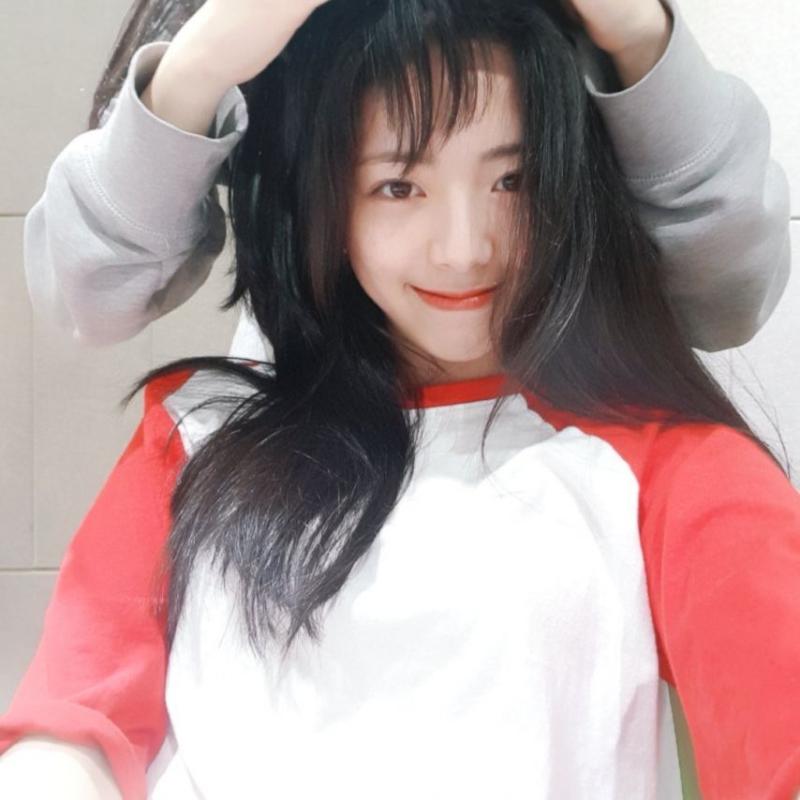 있지 유나