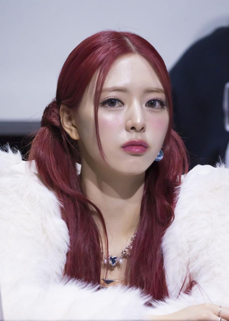 있지 유나