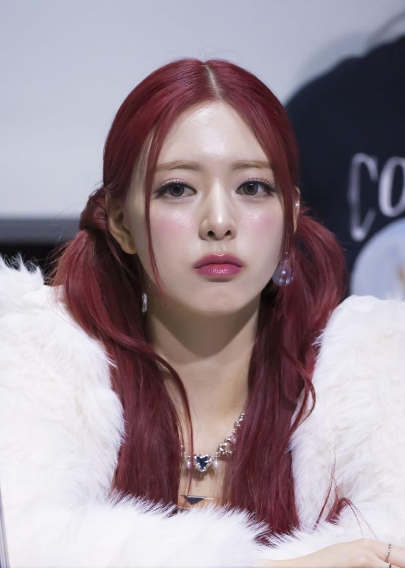 있지 유나