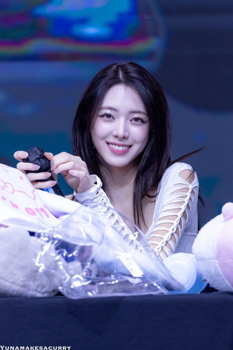 있지 유나