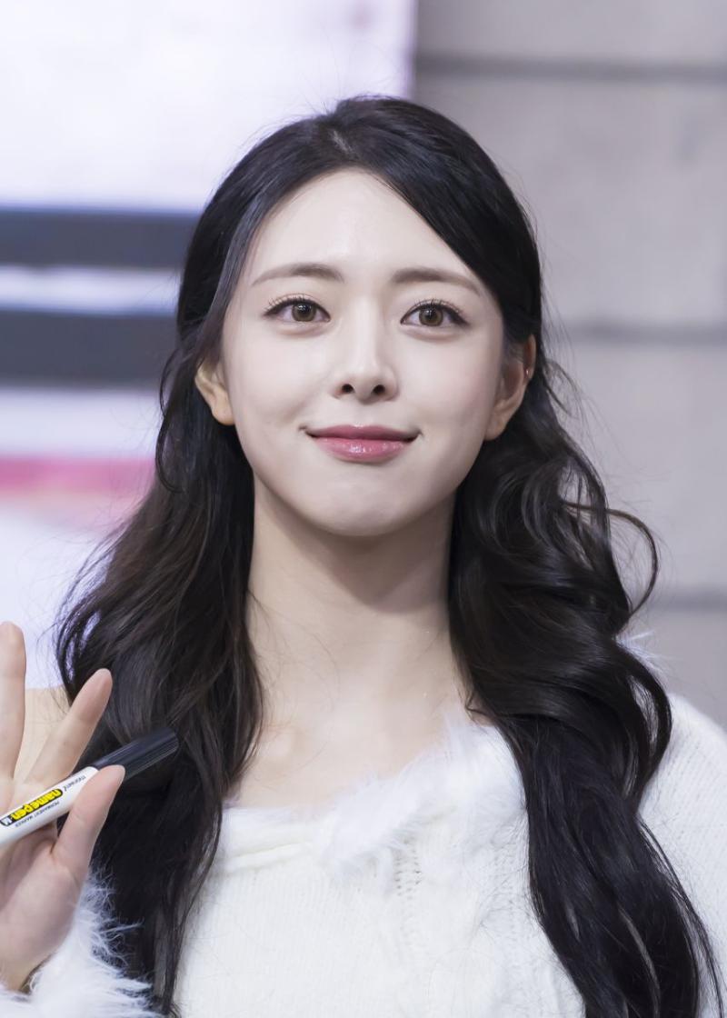 있지 유나
