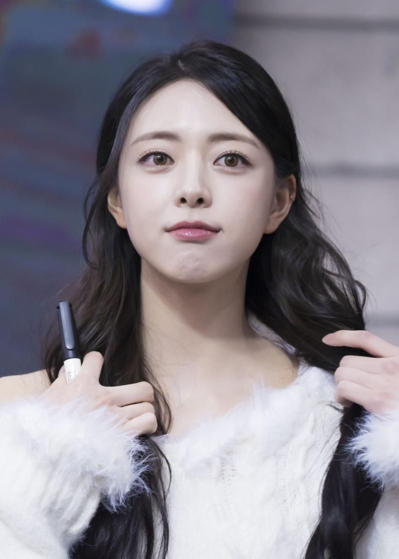 있지 유나