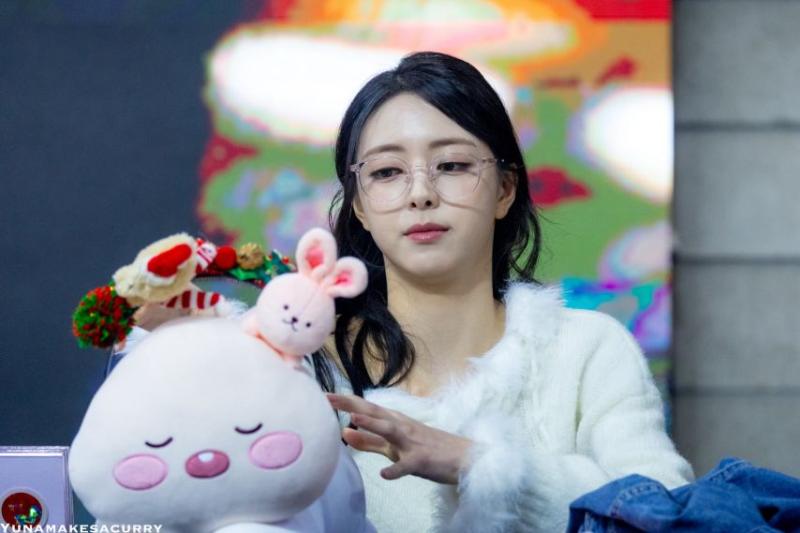 있지 유나