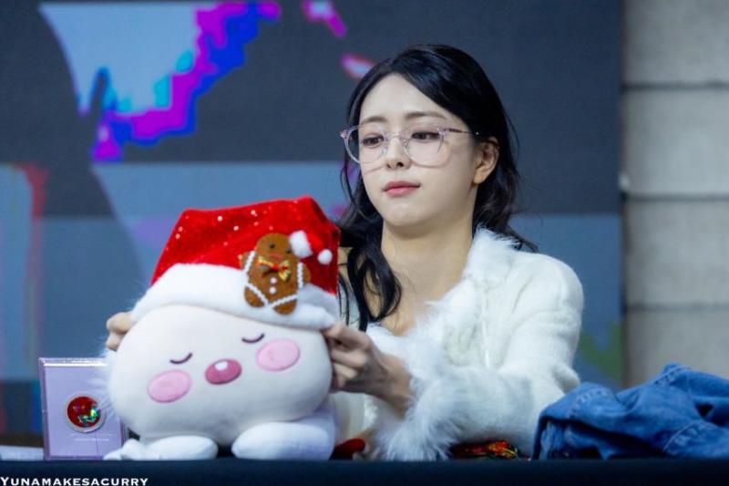 있지 유나