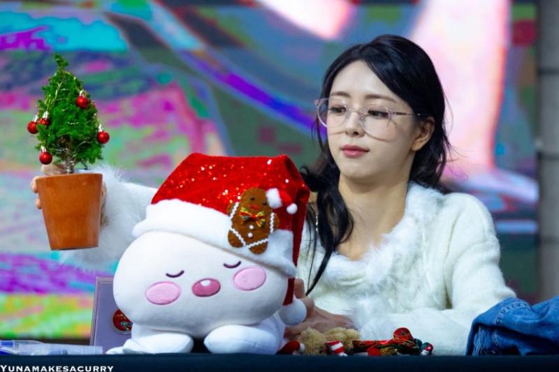 있지 유나