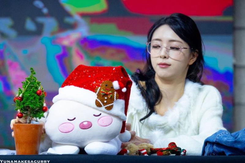 있지 유나