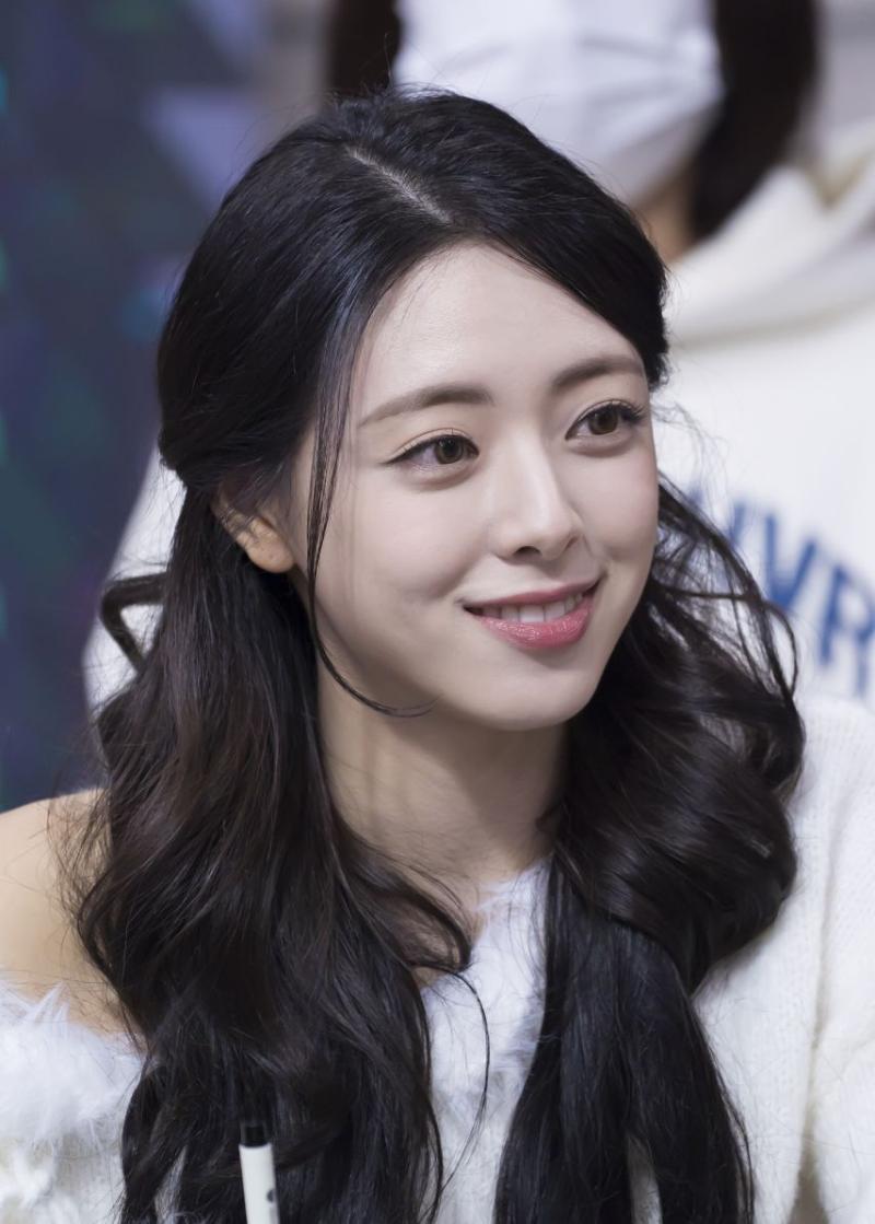 있지 유나