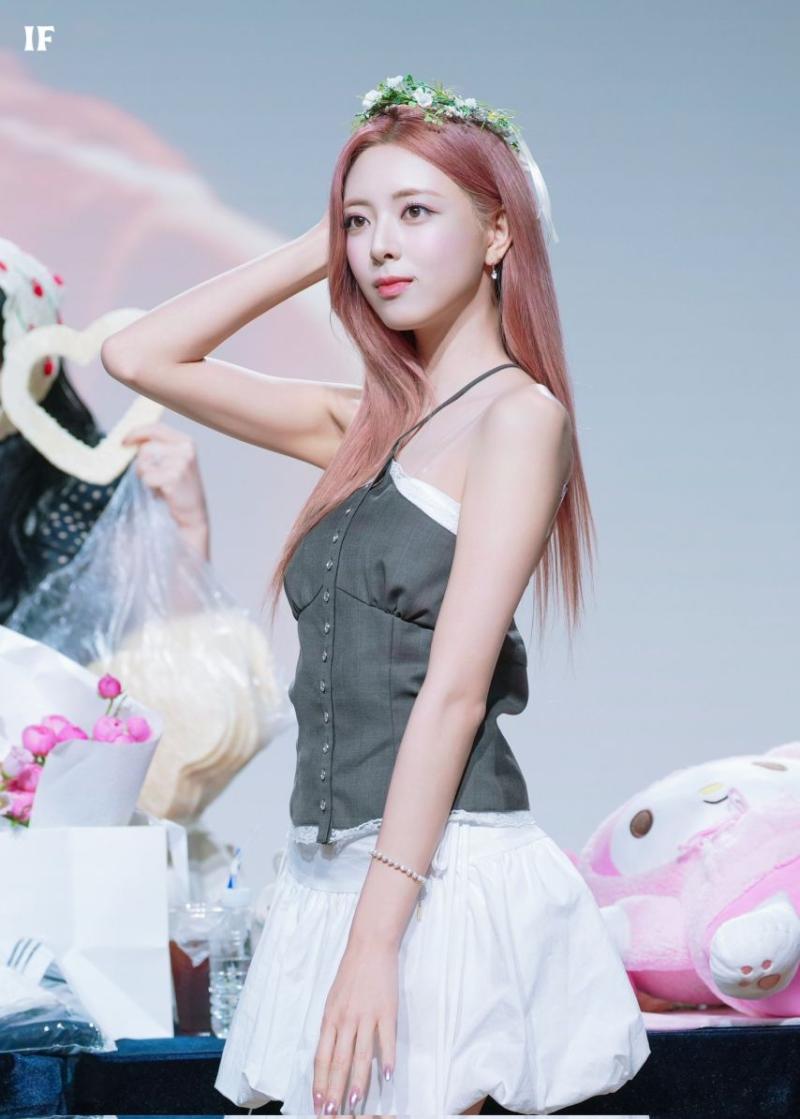 있지 유나