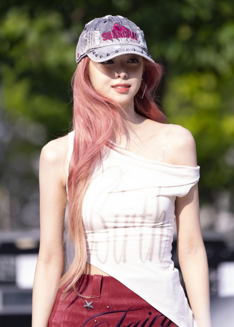 있지 유나