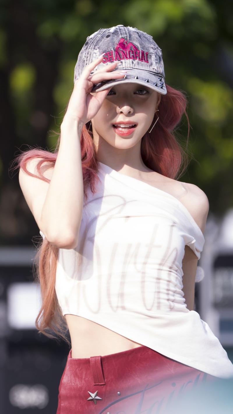 있지 유나