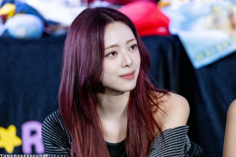 있지 유나