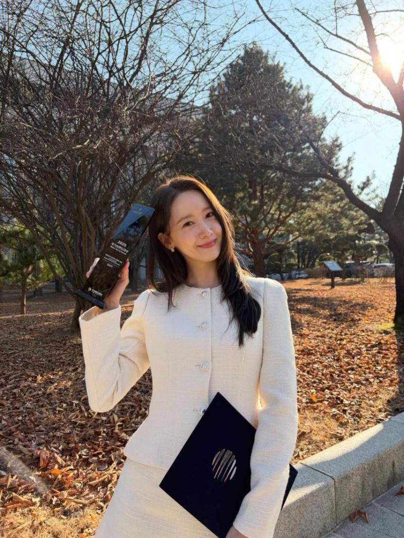 임윤아