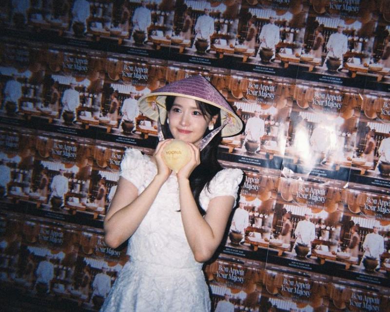 임윤아