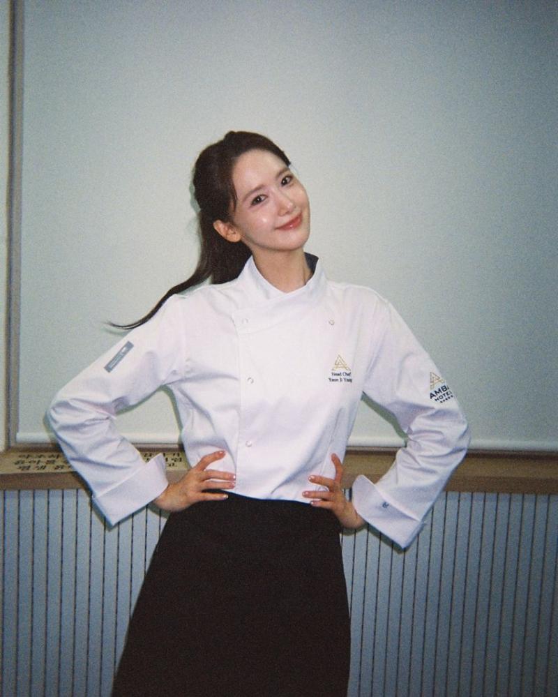 임윤아