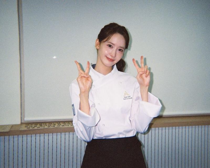 임윤아