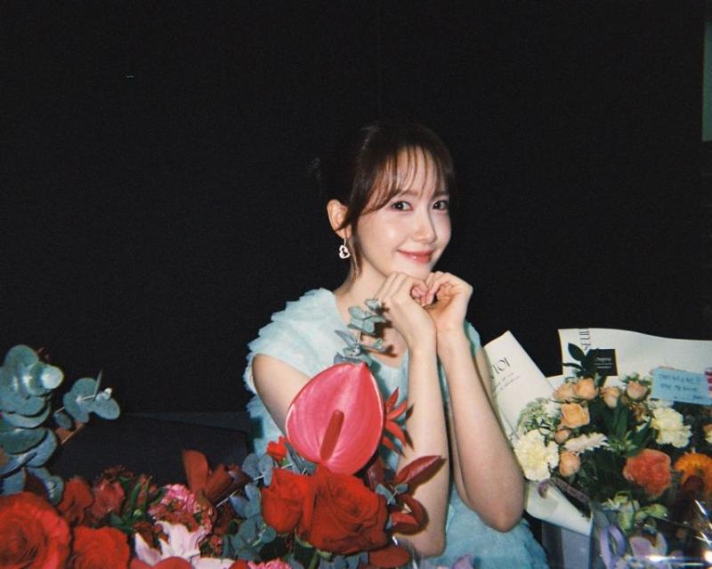 임윤아