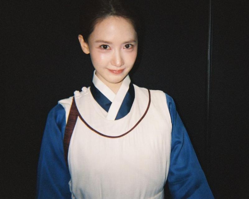 임윤아