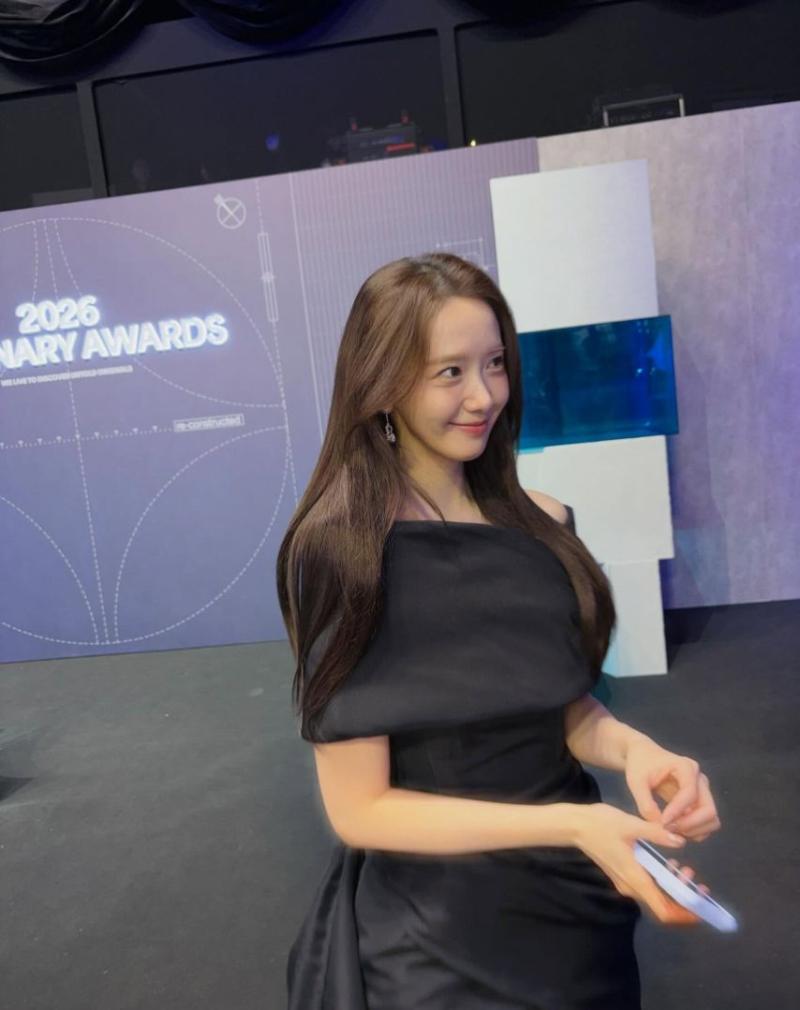 임윤아
